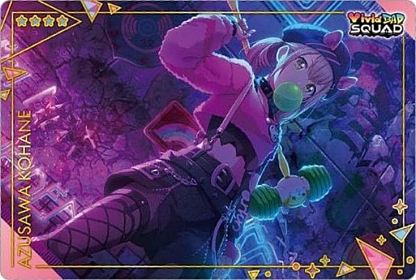 Amazon.co.jp: 【09.小豆沢こはね (キャラクターカード